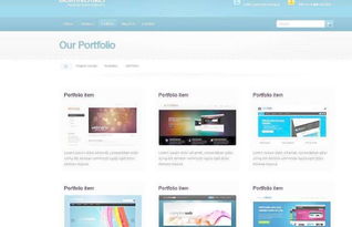 醫(yī)院網(wǎng)站建設(shè)注意事項(xiàng)