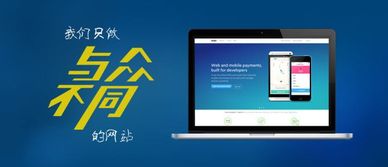 網(wǎng)頁建設(shè)中要注意的小細(xì)節(jié)