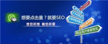 【長沙網站建設價格 長沙網站建設低價格 匯通供】圖片,海量精選高清圖片庫